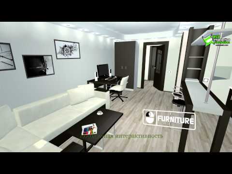 3D Web Interactive Flat Configurator