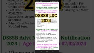 dsssb ldc vacancy 2024#viral #dsssb