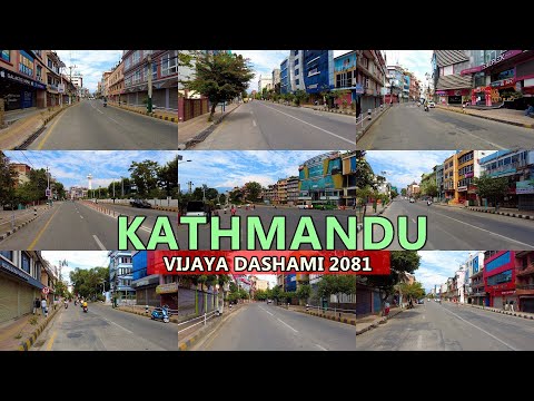 🇳🇵 NEPAL: DASHAIN Main Day VIJAYA DASHAMI 2081 Kathmandu City Tour After Mayor BALEN ACTION 🇳🇵