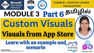 custom visuals என்றால் என்ன? எப்போது, ​​எங்கே, எப்படி பயன்படுத்துவது | #powerbi #gomstechtalks