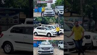 second hand Swift Dzire | swift dzire second hand price | #dzire #swift