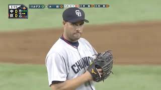 2015年4月30日大田泰示選手今シーズン初出場4番打者猛打賞