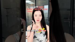 Losing money buying from China? #ChinaSourcing #BrandGrowth