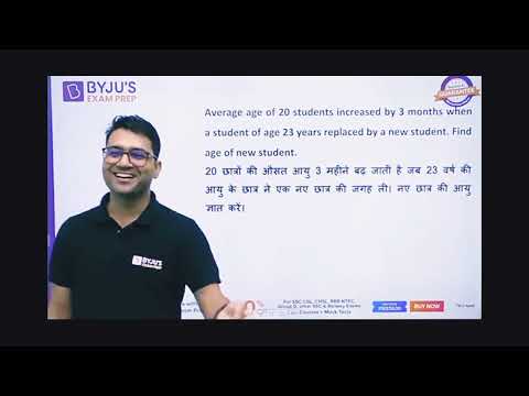 Sandeep sir ne kya khaa jab unka interview tha😄😄😄best teacher for maths //