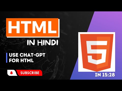 Master HTML with our Beginner-Friendly Tutorial: Learn HTML from Scratch with ChatGPT