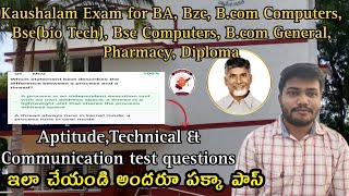 💯% Kaushalam Exam Syllabus for Ba|bcom|bzc|pharmacy|eee|ece|mech