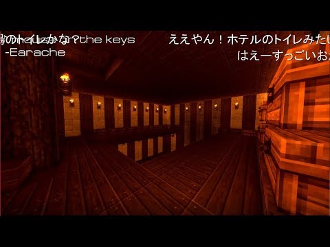 【コメ付き】ジャングルレイプ！開拓者と化した先輩．vegas3