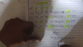 August 19, 2023|| ऑनलाइन महादेव सट्टा एप  गली दिसावर सिंगल ओपन चैलेंज||#gali #Disawar