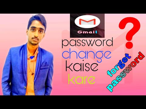 EMAIL ID KA Password kaise badle // bhul gaye to Naya kaise banaye