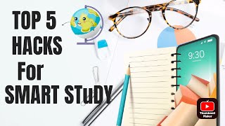 5 Smart Study Hacks🎯 ऐसे पढ़ोगे तो कभी नहीं भूलोगे🔥🔥#केसे पढे🤔#toppersstrategy #preparation #IQhacks📚
