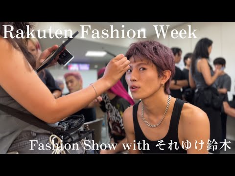 [Tokyo Collection] A day in the life of a fashion model at a show with Soreyuke Suzuki / Fashion ...