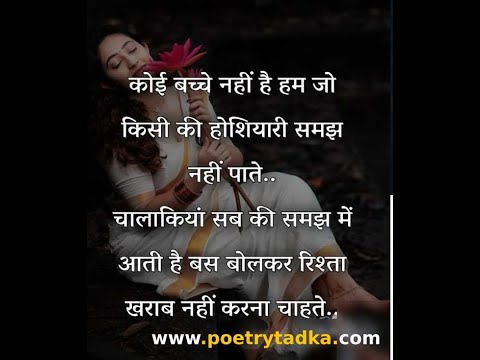 🇮🇳🇮🇳💓army motivationrmy motivational video song3)ryinspirational videoes#akiasnghmotivation#upcsog