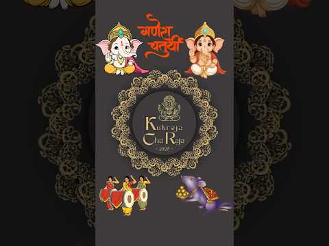 🌸 Ganesh Chaturthi 2025 | Mumbai’s Grand Celebration 🙏✨#ganeshchaturthi  #mumbai #lalbaughcharaja