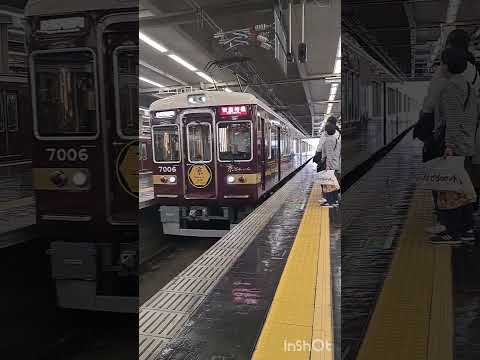 京とれいん京都河原町行き入線(大阪梅田)