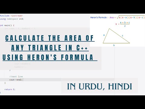 Calculate the Area of Any Triangle in C++ Using Heron's Formula | in Urdu Hindi
