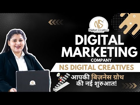 Meet NS Digital Creatives: The Future of Your Business Growth Starts Here!