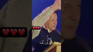 OUR | LEADER | QUAID | E | AZAM |AND | IMRAN | KHAN |
