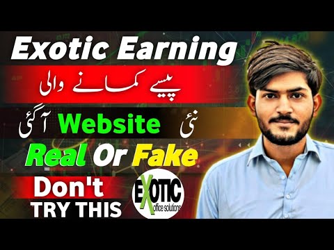 Exotic Earning App Real or Fake - Exotic Earning App Review - Exotic App Withdrawal Problem - Exotic
