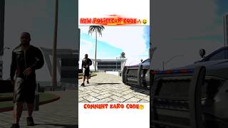 New Policecar ka cheat code kya hai🤑🔥🤑 #indianbikedriving3d #gta #shorts
