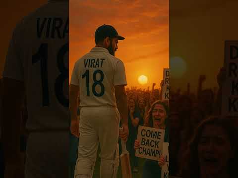 The End of an Era 🏏 #ViratKohli #RetirementTribute #indiancricket#king