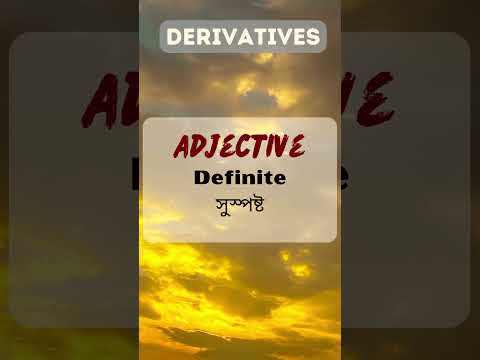 Derivatives of Definition #derivatives #englishgrammar #learnenglish #educationalvideo