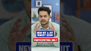 🤩NIMCET 2025 Participating Institutes💰New NITs & IIIT in NIMCET 2025🤑#shorts #mca #nit #nimcet