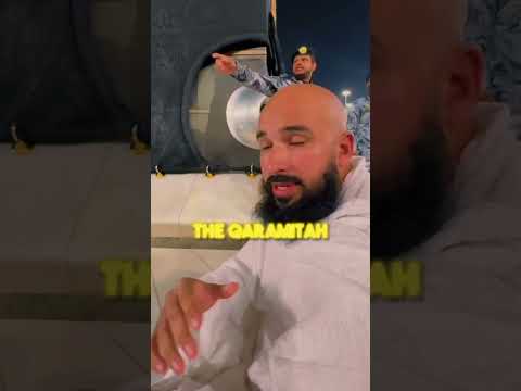 The Truth About the Black Stone (Hajar Aswad) #mecca #islam