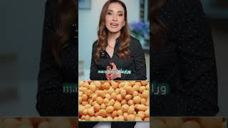 Powerful Nuts for Your Health! 👇#HealthyEating #Superfoods #BoostImmunity #NutritionalTips