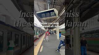 Japan living #japanese #japansummer #japantravel