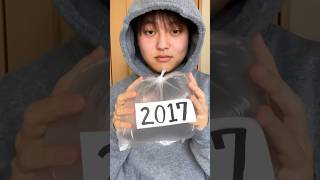 8年前…2017年の日本を振り返る🇯🇵 #思い出 #2017