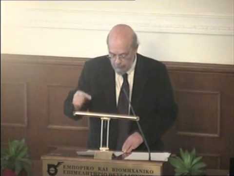 Πέτρος Στάγκος, Καθηγητής Ευρωπαϊκού Δικαίου Νομικής Σχολής ΑΠΘ