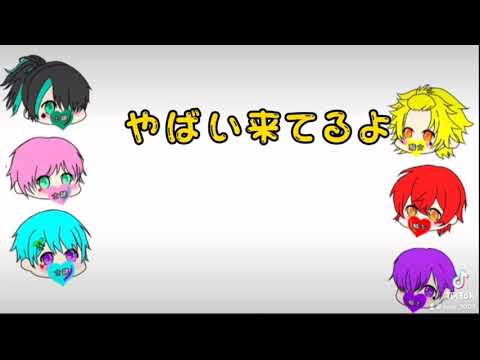 白熱マリオカートでてるとくんのある一言にメンバーが大爆笑www