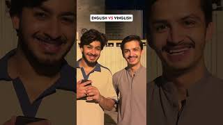 English🆚Vinglish😂