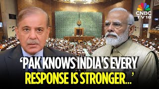 PM Modi Speech: No Leader Asked India To Stop Conflict, Says PM Modi | Operation Sindoor | Pakistan