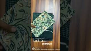 To book search for Magilayani At RuffleTrends.com or RuffleTrends app#codavailable#cottonsaree