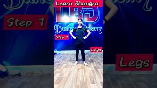 Learn Bhangra🕺💃 #shorts #youtubeshorts #bhangra #shortsfeed #learnbhangradance #wangdanaap #punjabi