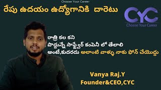 అలాంటి వాళ్ళు నాకు ఫోన్ చేయొద్దు | python coaching in hyderabad | Vanya Raj