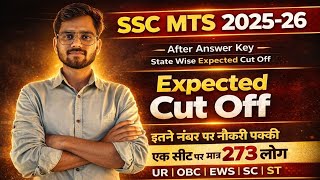 SSC MTS Cut Off 2025 | SSC MTS Cut Off | SSC MTS Cut Off 2026 | MTS Expected Cut Off 2026