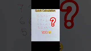 Math Quick Calculation #calculation #quickcalculations #shortsfeed