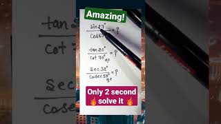 maths tricks #shorts #maths #trigonometry
