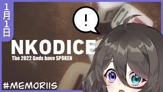 ⟬01.01.2022⟭ NKODICE NEW YEAR LUCK | Tatsurii |