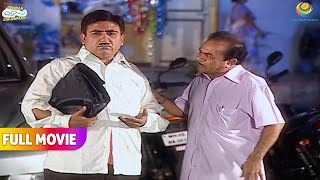 Jethalal ne Kyu Pehane Fhate hue kapde?! | FULL MOVIE | Taarak Mehta Ka Ooltah Chashmah