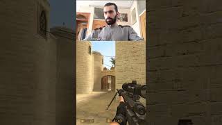 My only trust #gamer #css #shorts #counterstrike #viral #proplayer