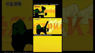 "MASHLE-" OP reproduced in #jujutsukaisen [Hand-drawn ~ 25 seconds] BlingBangBangBorn #bbbbdance