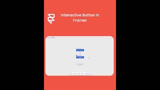 Framer interactive Button #design #framermotion #webdesign #button