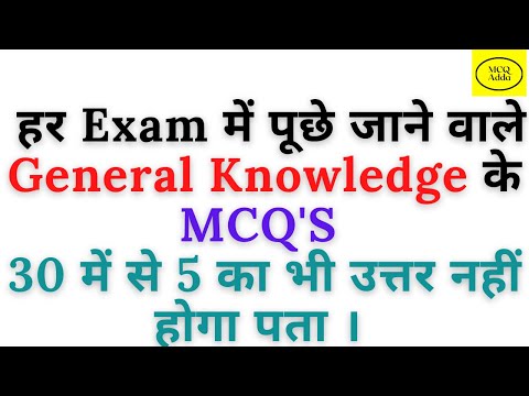 Current Affairs #For upsc, ssc, railway, ssb, bank, lekhpal and all competitive exams