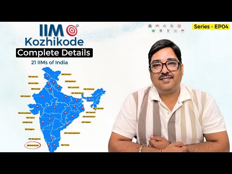 IIM Kozhikode 2026 Explained | Shortlist, PI/WAT Weights, Fees & CTC🎓