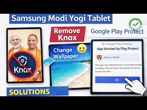 Samsung Modi Yogi Tablet: How to Remove Knox & Change Wallpaper (100% Working) 2026