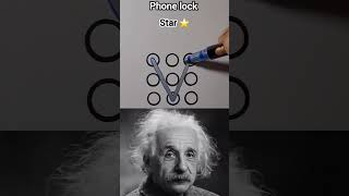 Smartly Lock Your Phone with a Star  | Sigma Rule Trick