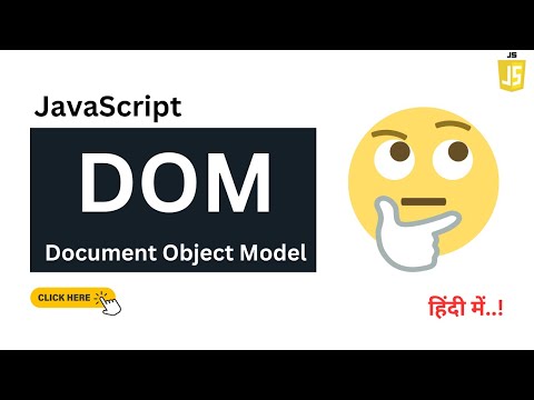 Introduction to the Document Object Model (DOM) in JavaScript | #6